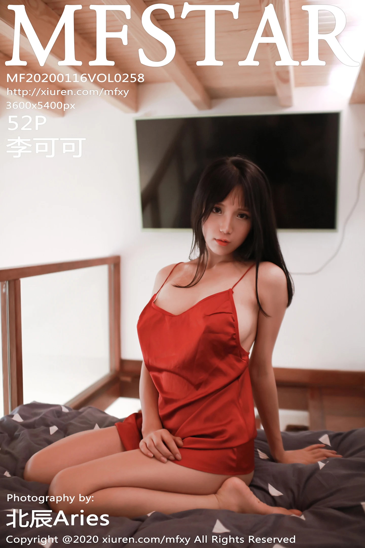 [MFStar模范学院]Vol.258_嫩模李可可私房红色低胸真空睡衣秀白嫩豪乳火辣诱惑写真52P-秀人网 - XiuRen.Pro